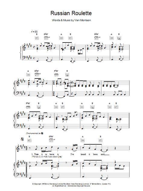 russian roulette chords piano
